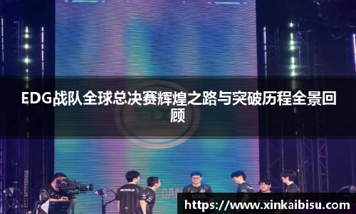 江南体育官网
