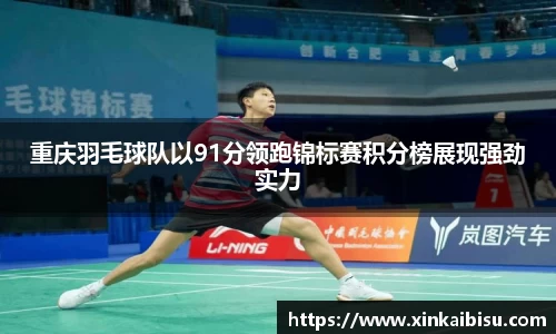 jn江南体育