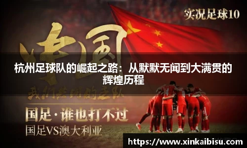 江南体育官网