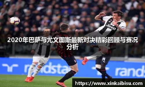 江南体育官网