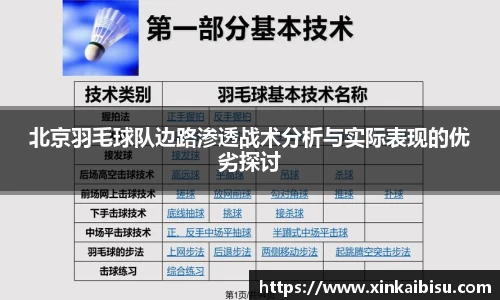 jn江南体育
