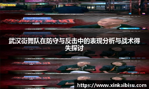 江南体育