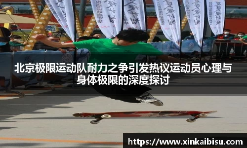 江南体育官网