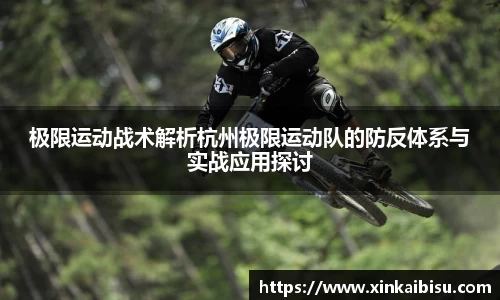 江南体育官方平台