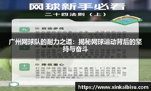 江南体育官网