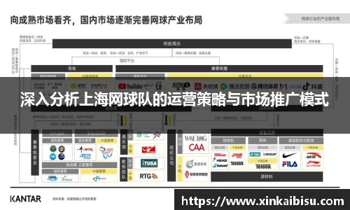 江南体育官方平台