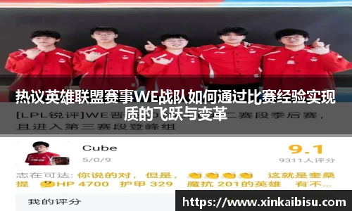 江南体育