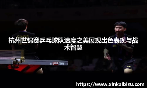 江南体育官网