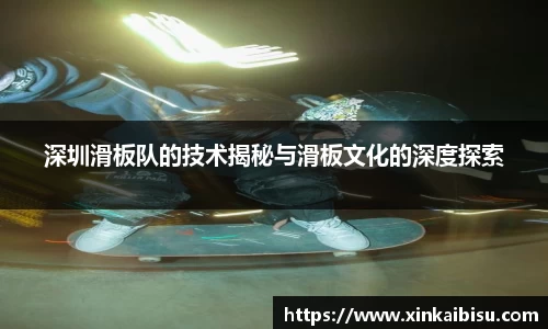 江南体育官方平台