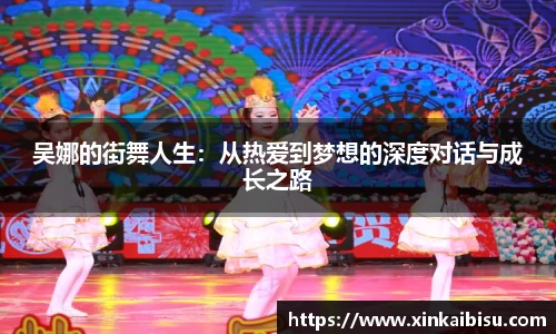 jn江南体育