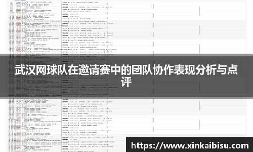 jn江南体育