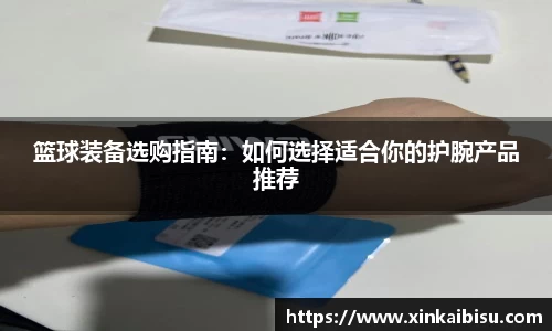 江南体育