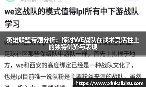 江南体育官网