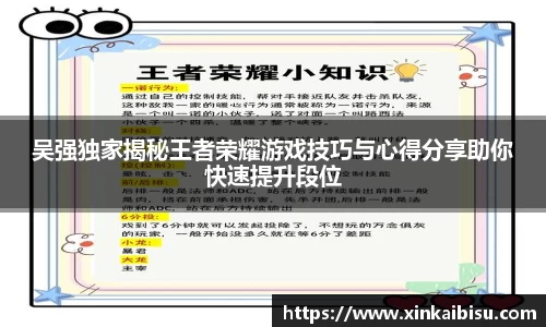 江南体育官方平台