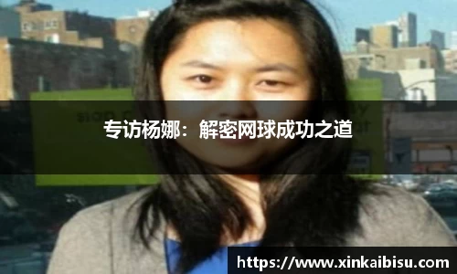 江南体育官网